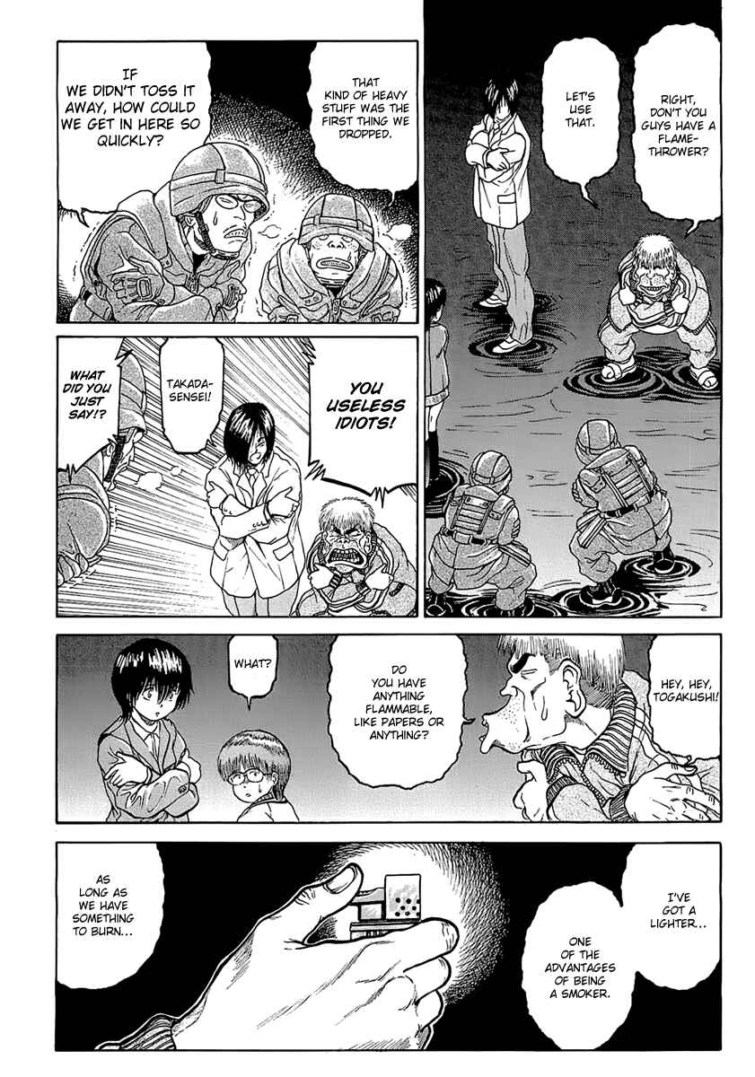 Page 4 Chapter 11 Region