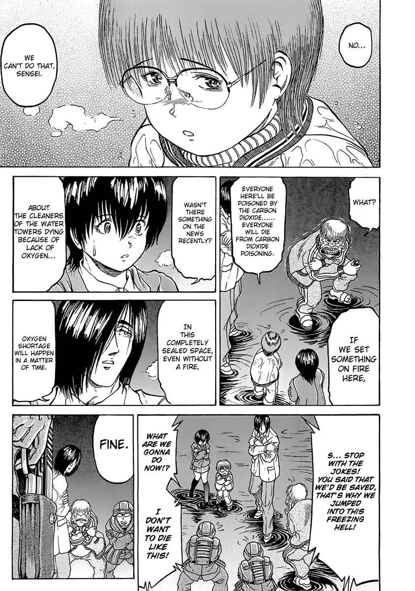 Page 5 Chapter 11 Region