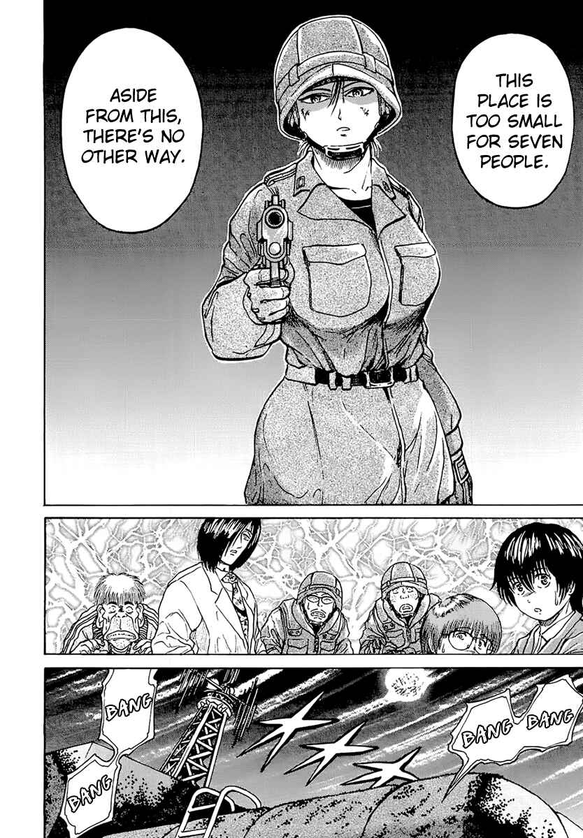 Page 6 Chapter 11 Region