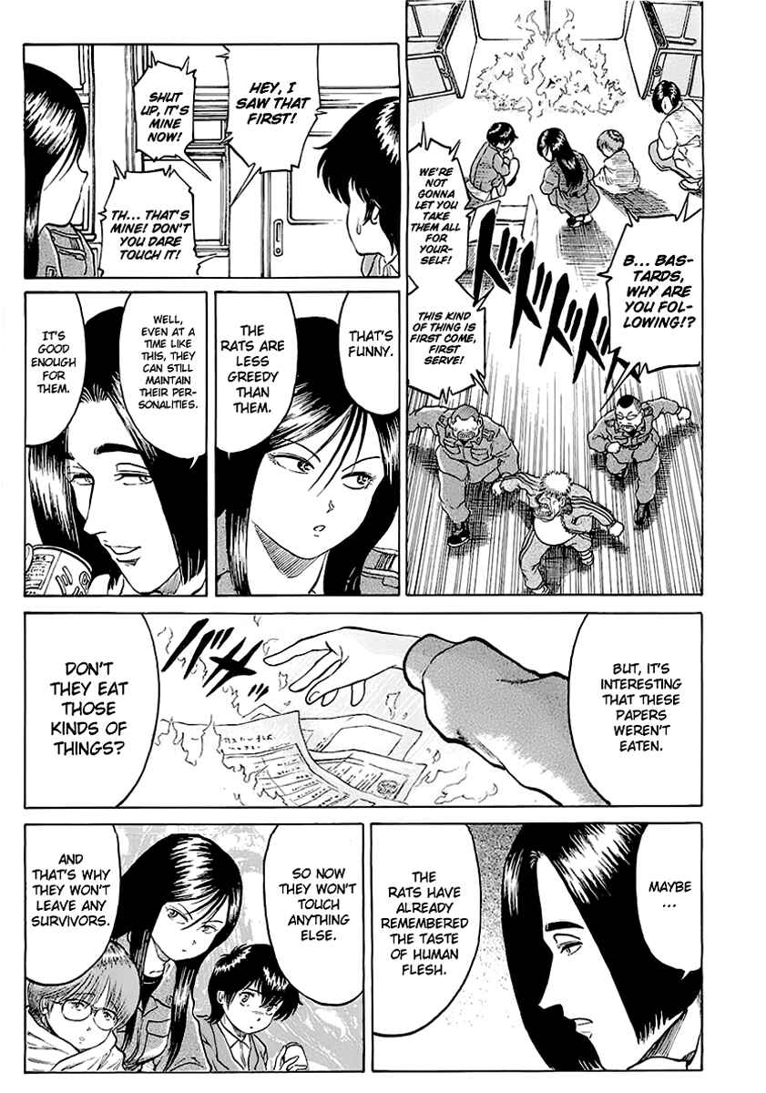 Page 11 Chapter 12 Region