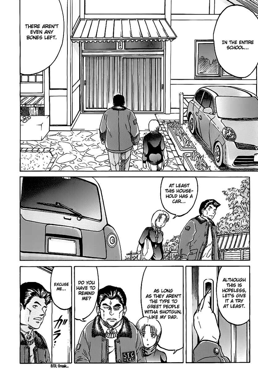 Page 12 Chapter 12 Region
