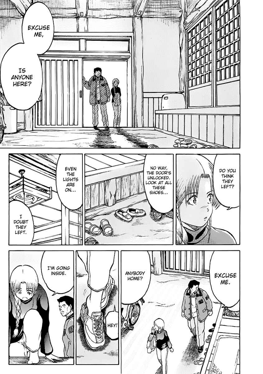 Page 13 Chapter 12 Region