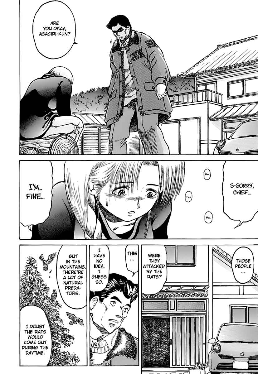 Page 18 Chapter 12 Region