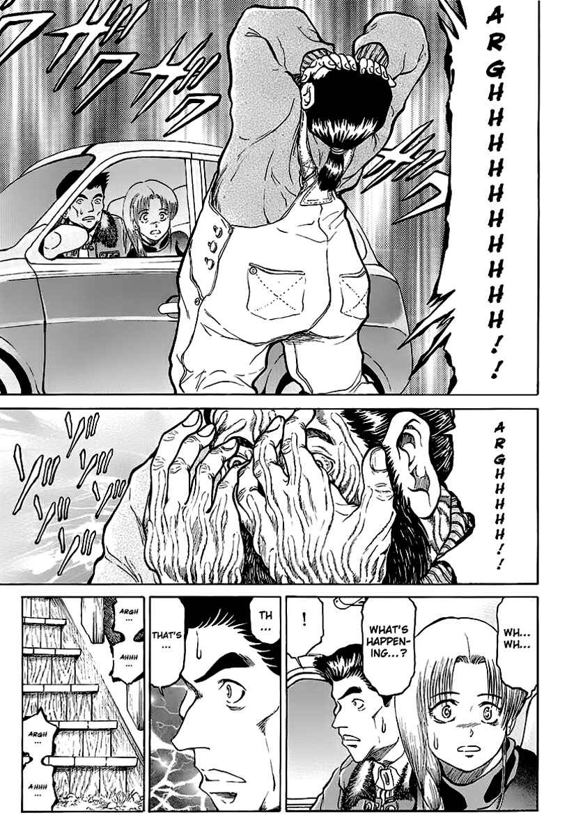 Page 23 Chapter 12 Region