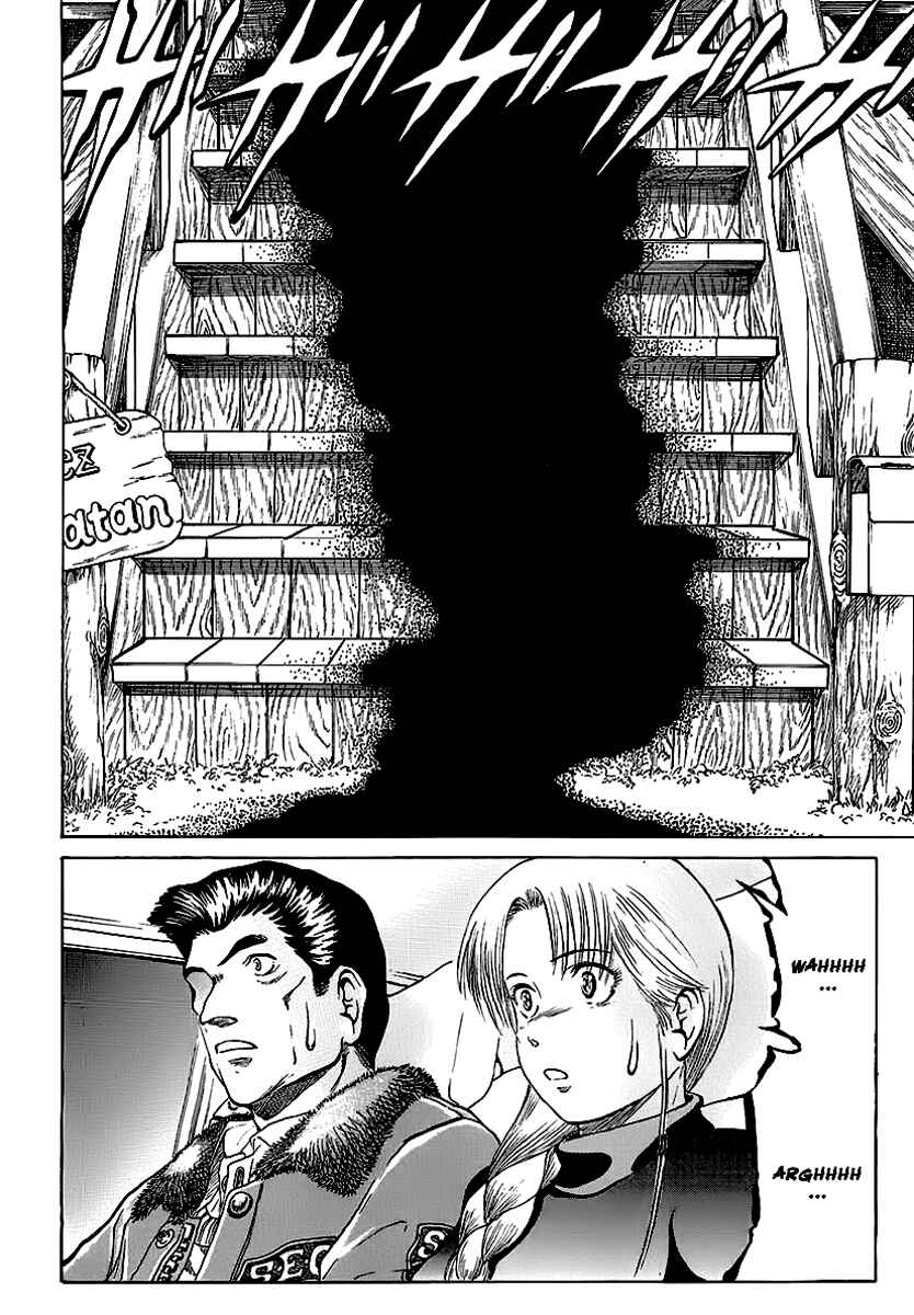 Page 24 Chapter 12 Region