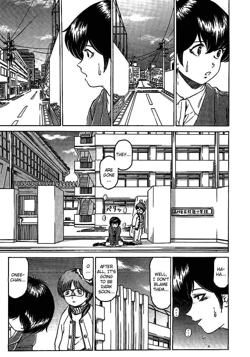 Page 26 Chapter 12 Region