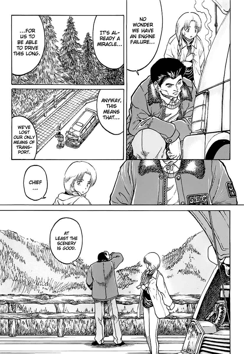 Page 3 Chapter 12 Region
