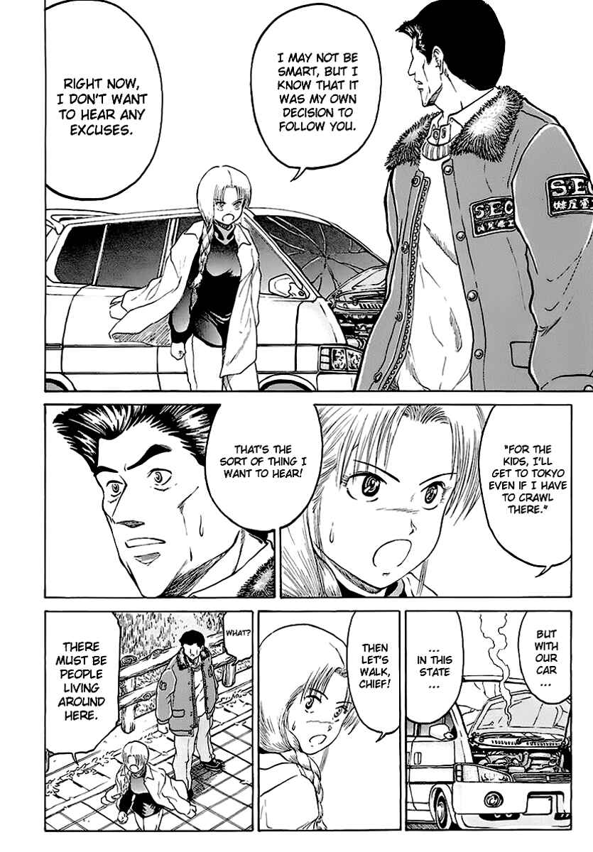 Page 6 Chapter 12 Region