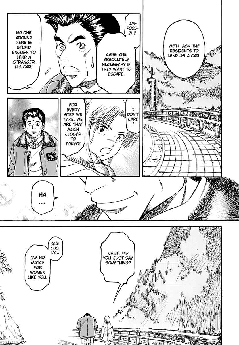 Page 7 Chapter 12 Region