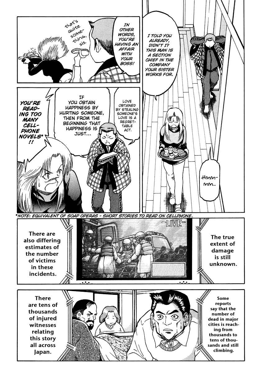 Page 10 Chapter 6 Region