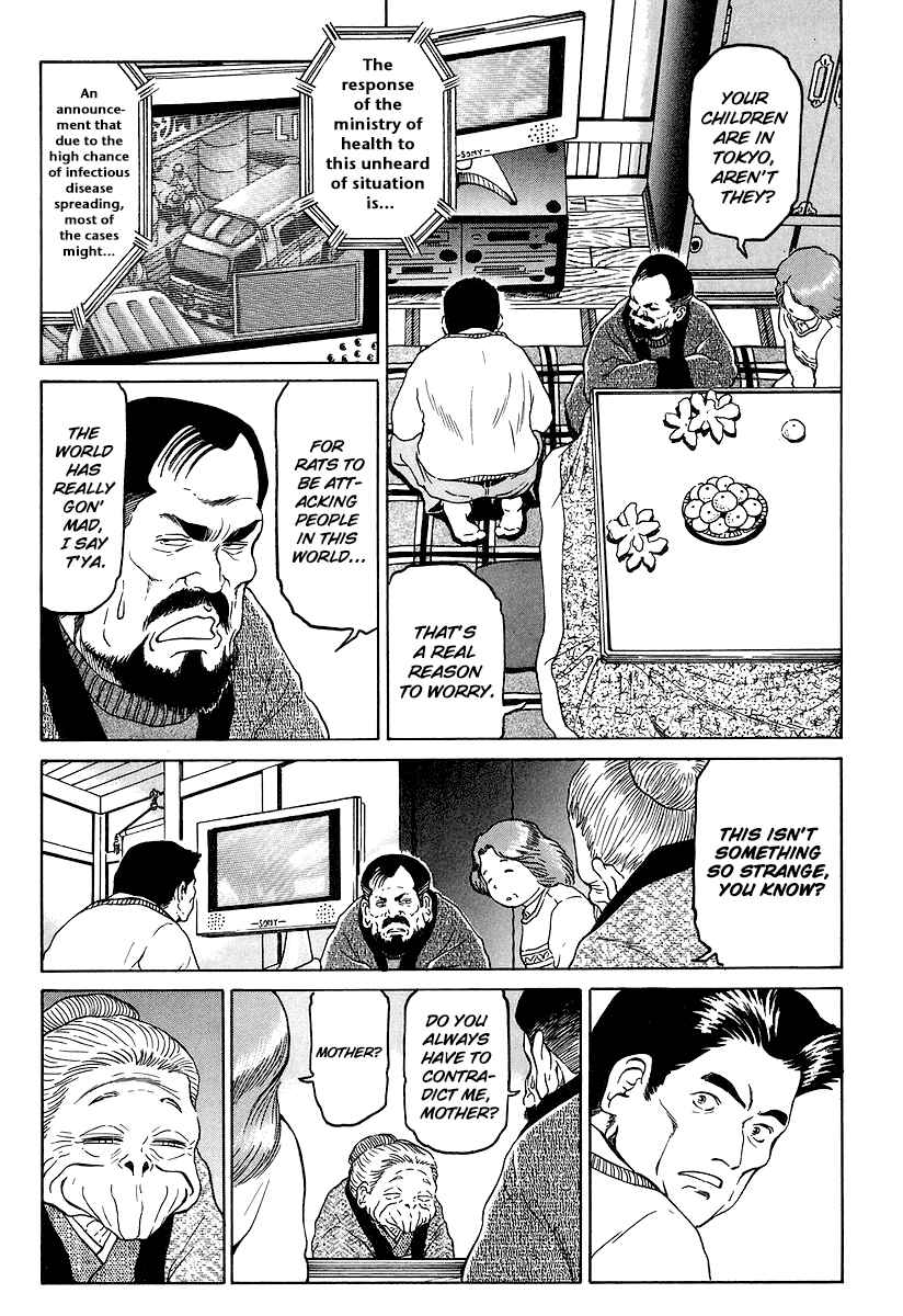 Page 11 Chapter 6 Region