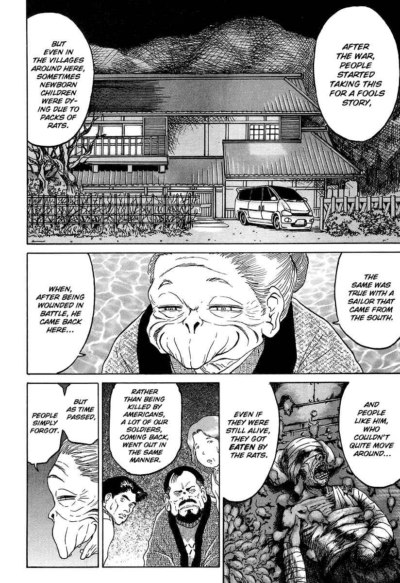 Page 12 Chapter 6 Region