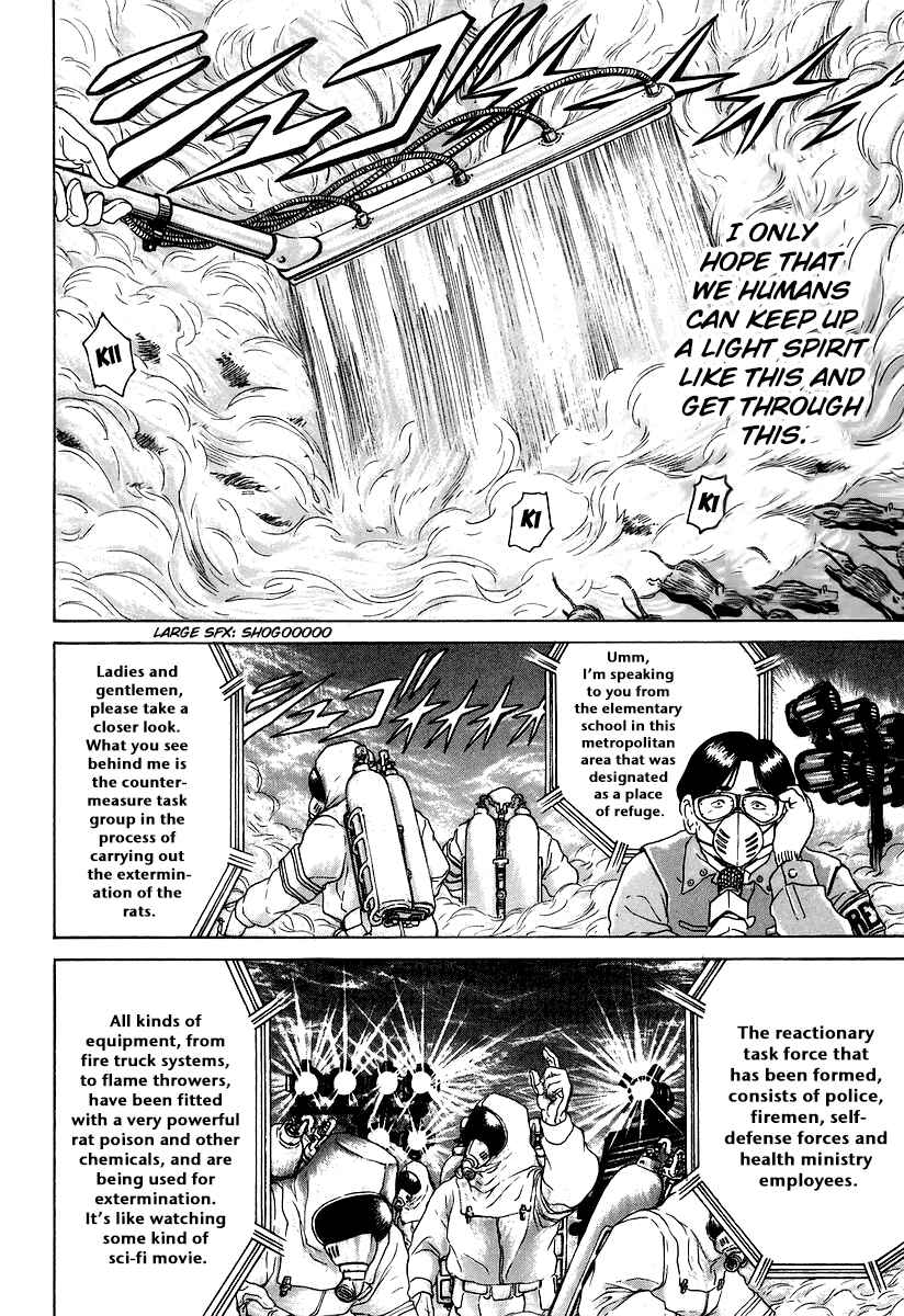 Page 14 Chapter 6 Region