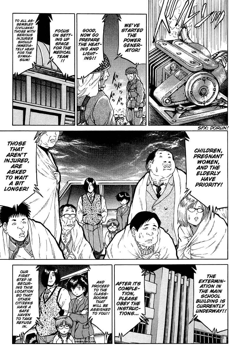 Page 15 Chapter 6 Region