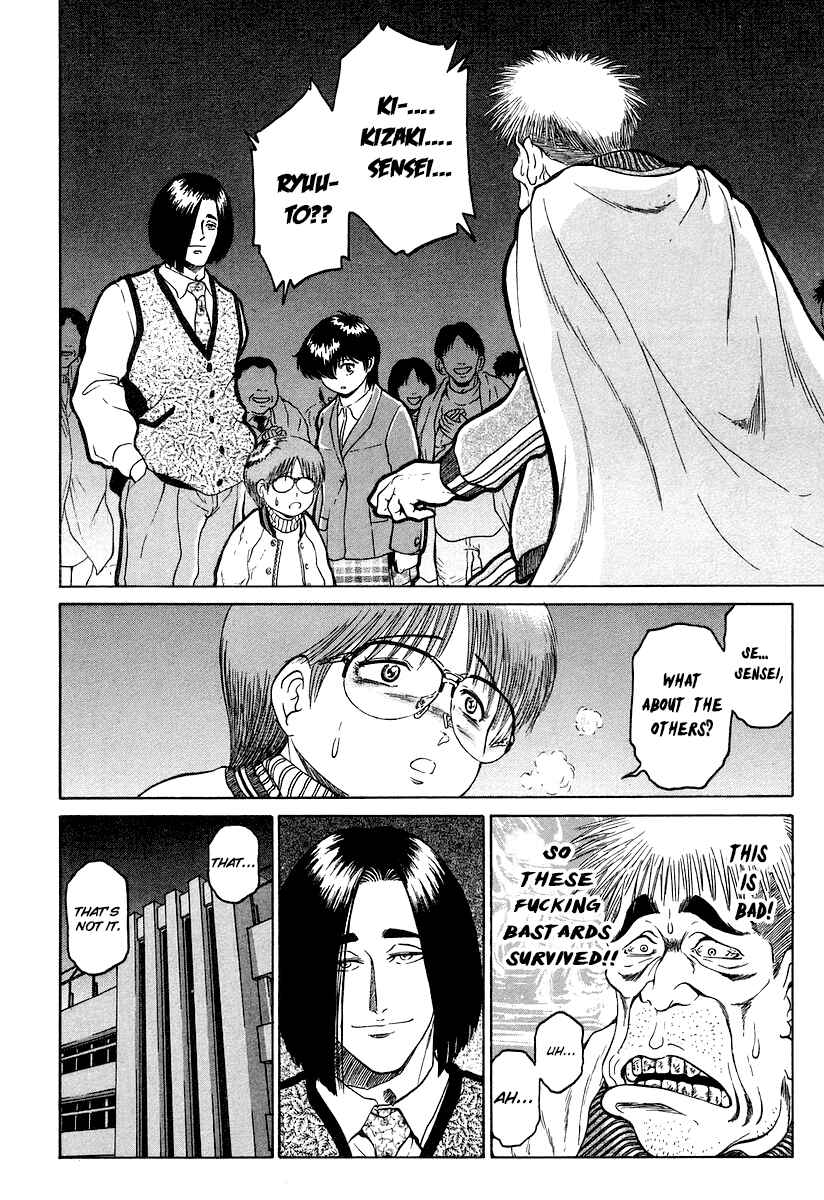 Page 20 Chapter 6 Region