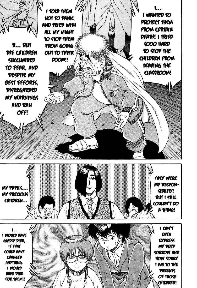 Page 21 Chapter 6 Region
