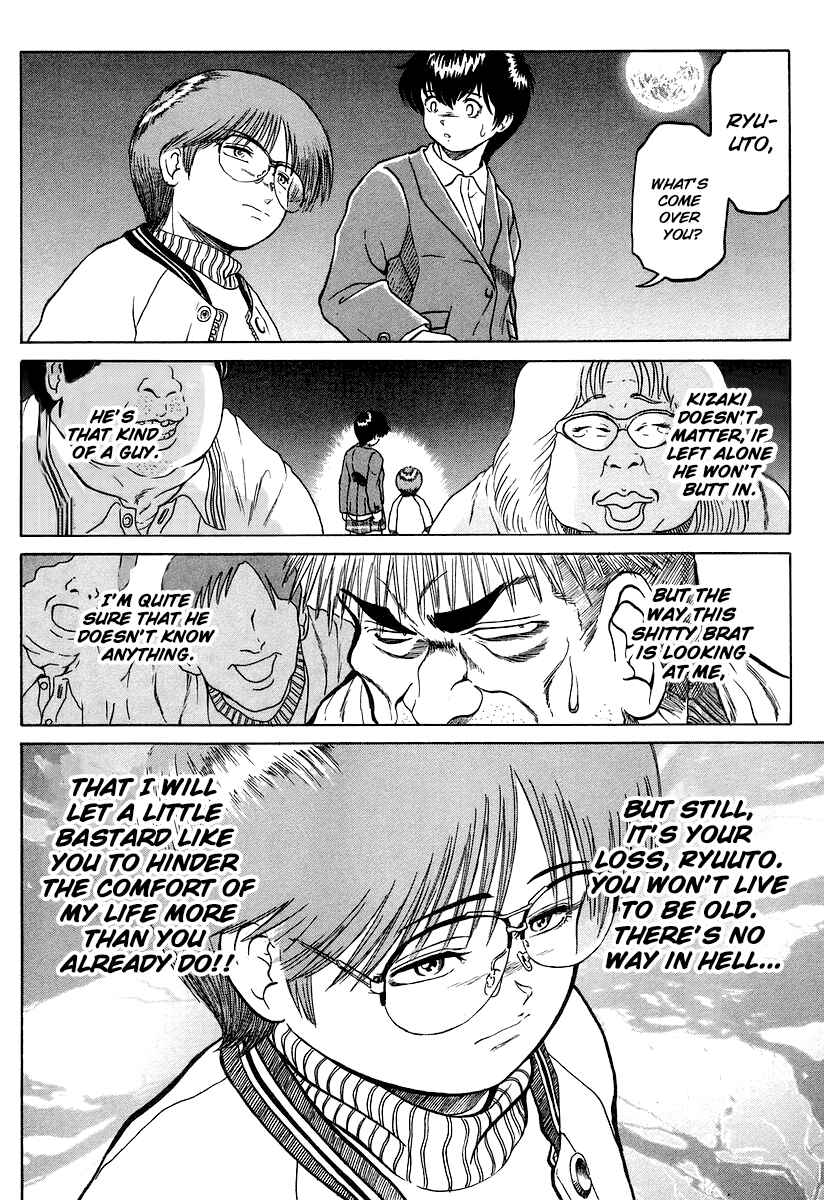 Page 24 Chapter 6 Region