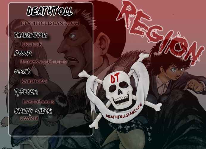Page 25 Chapter 6 Region