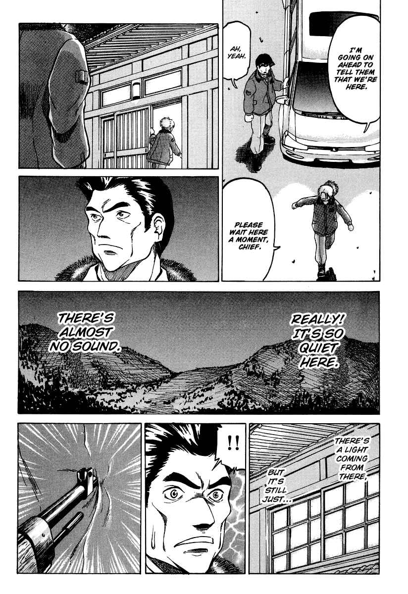 Page 3 Chapter 6 Region