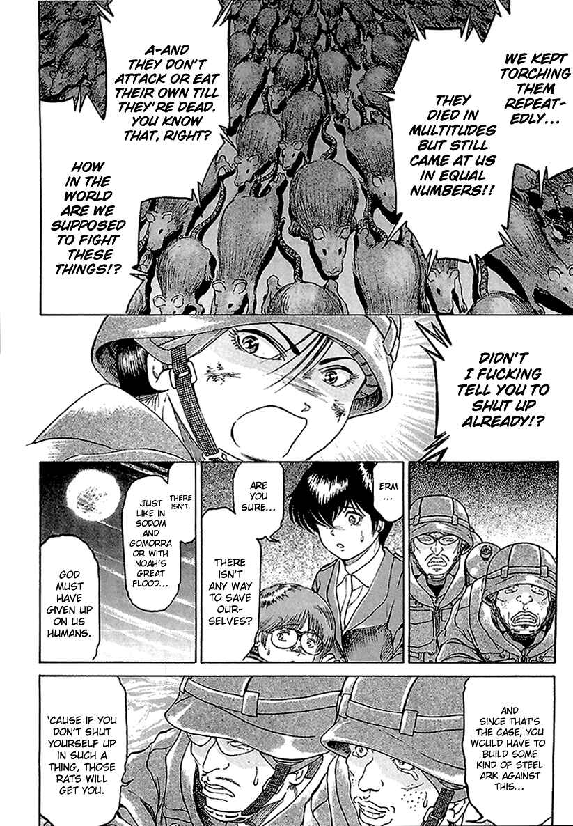 Page 10 Chapter 10 Region