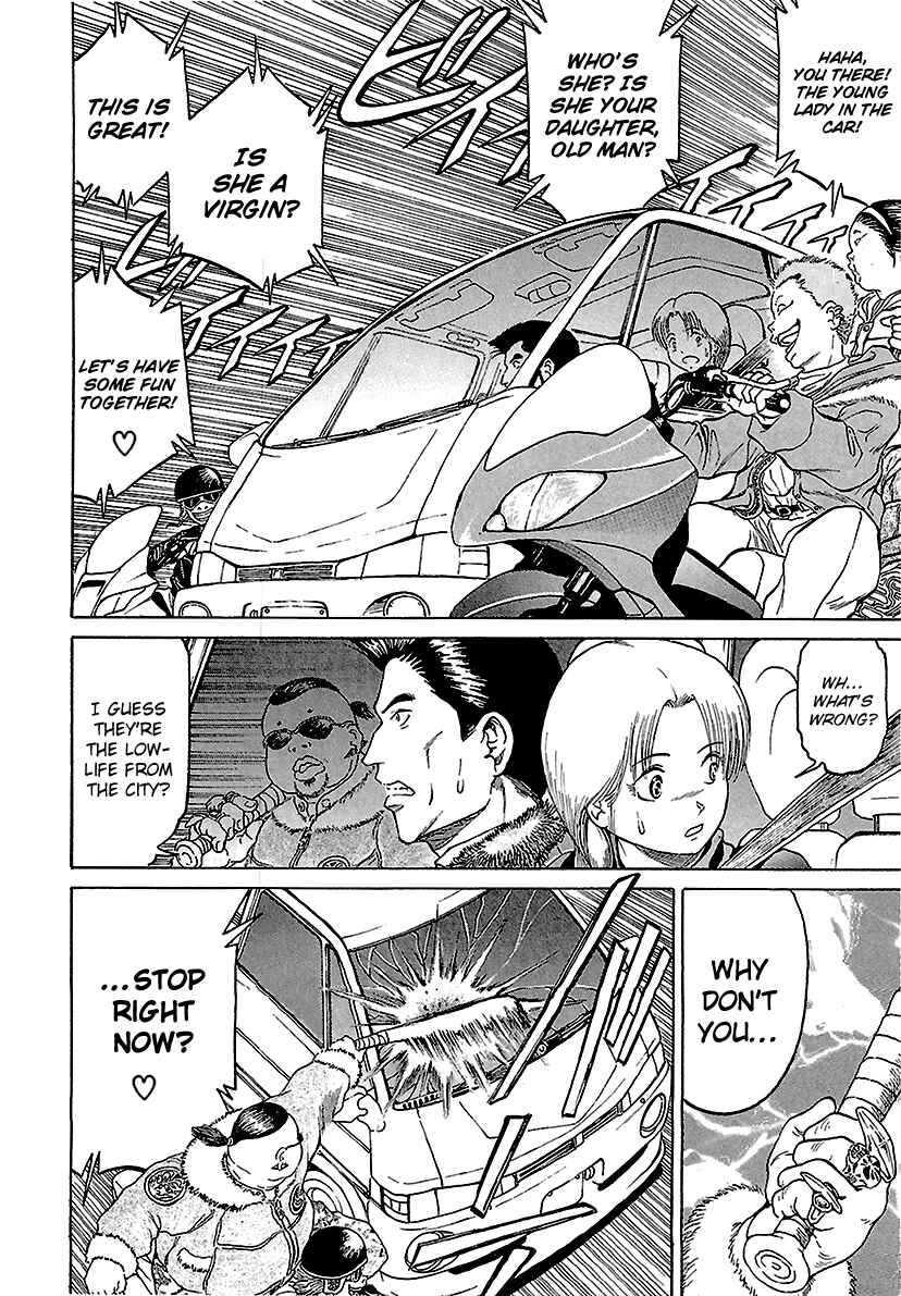 Page 14 Chapter 10 Region