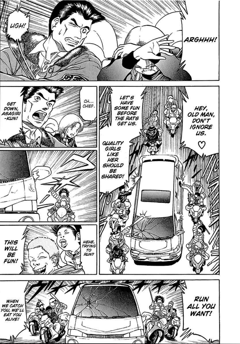 Page 15 Chapter 10 Region