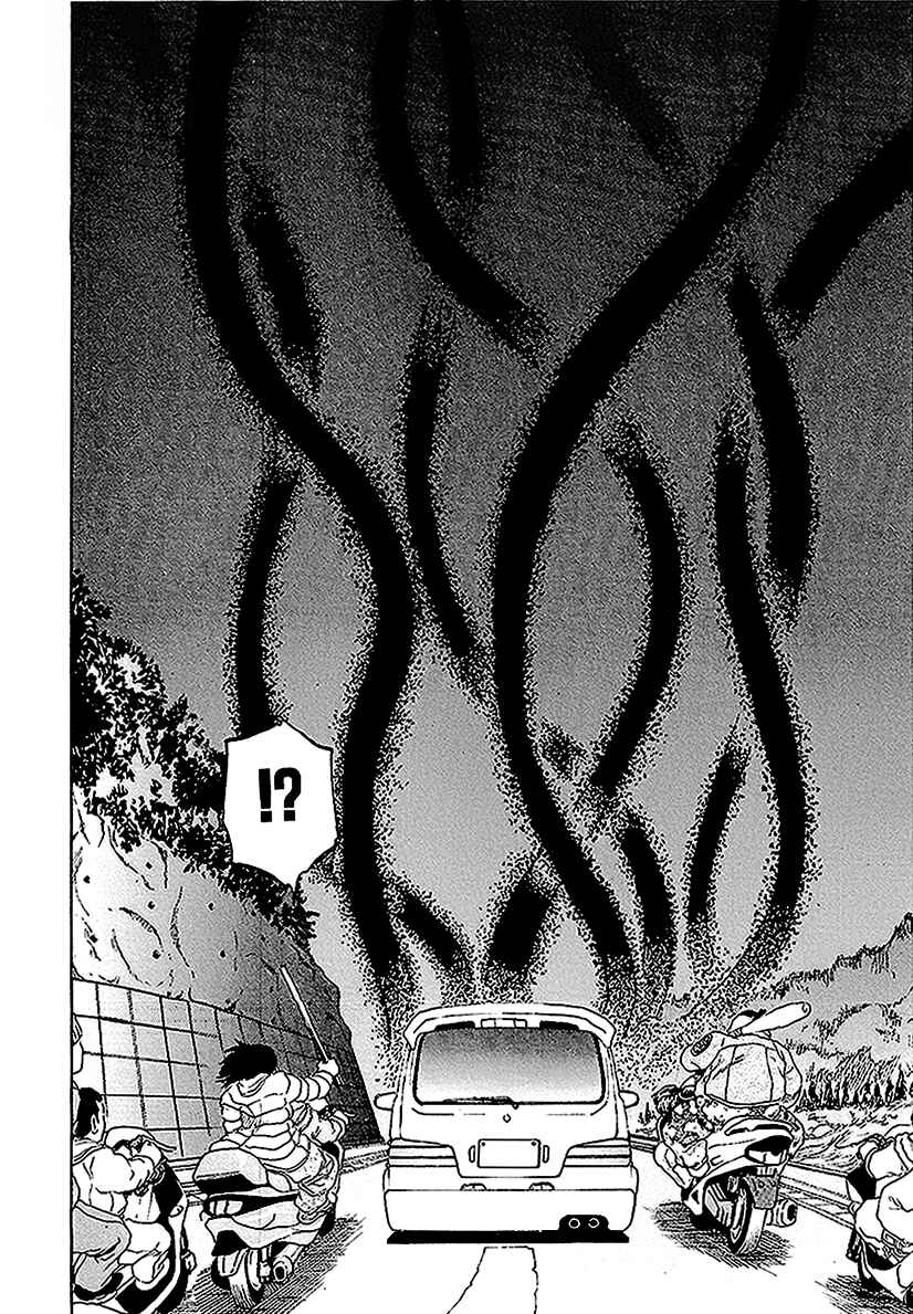 Page 16 Chapter 10 Region
