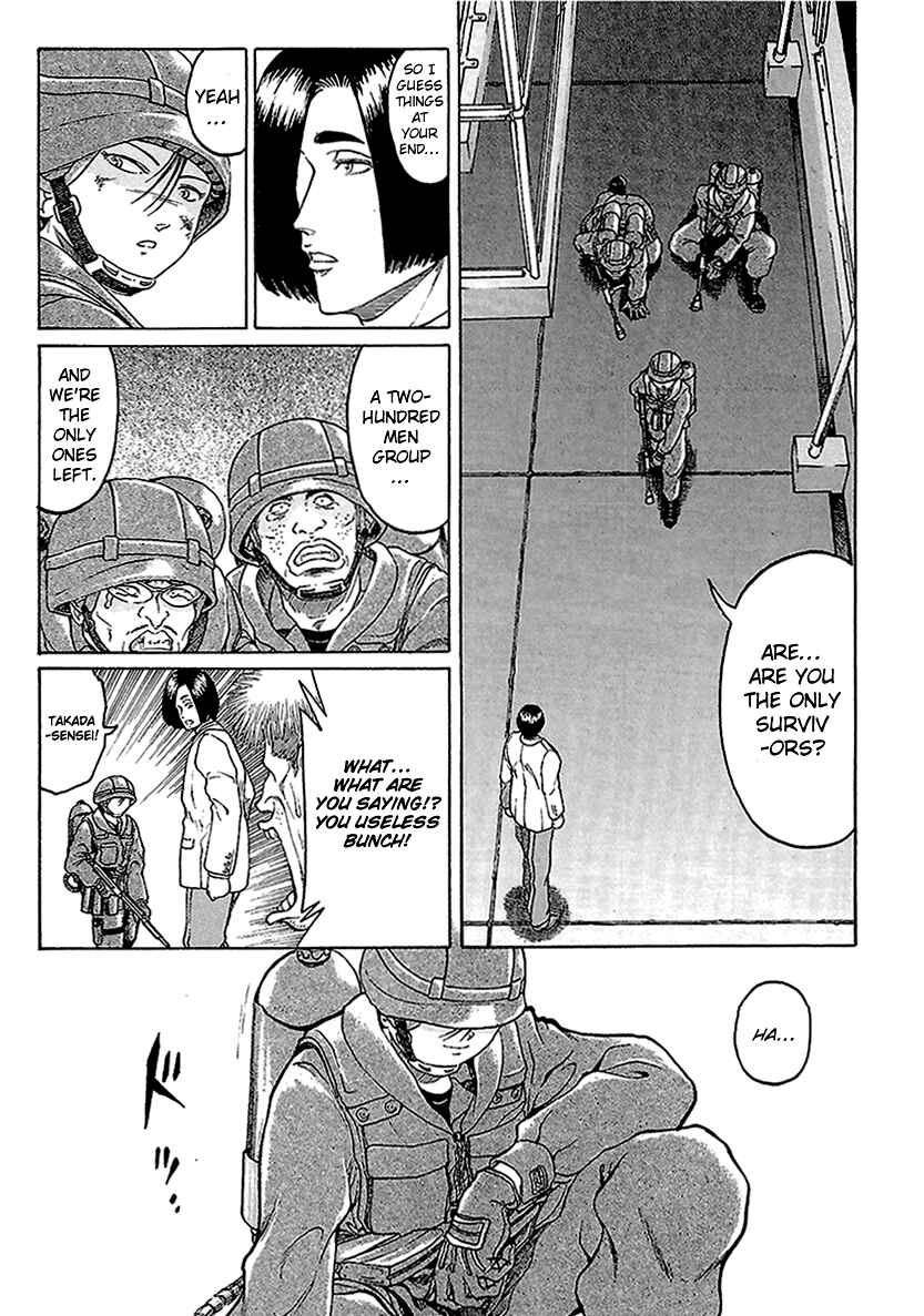 Page 7 Chapter 10 Region