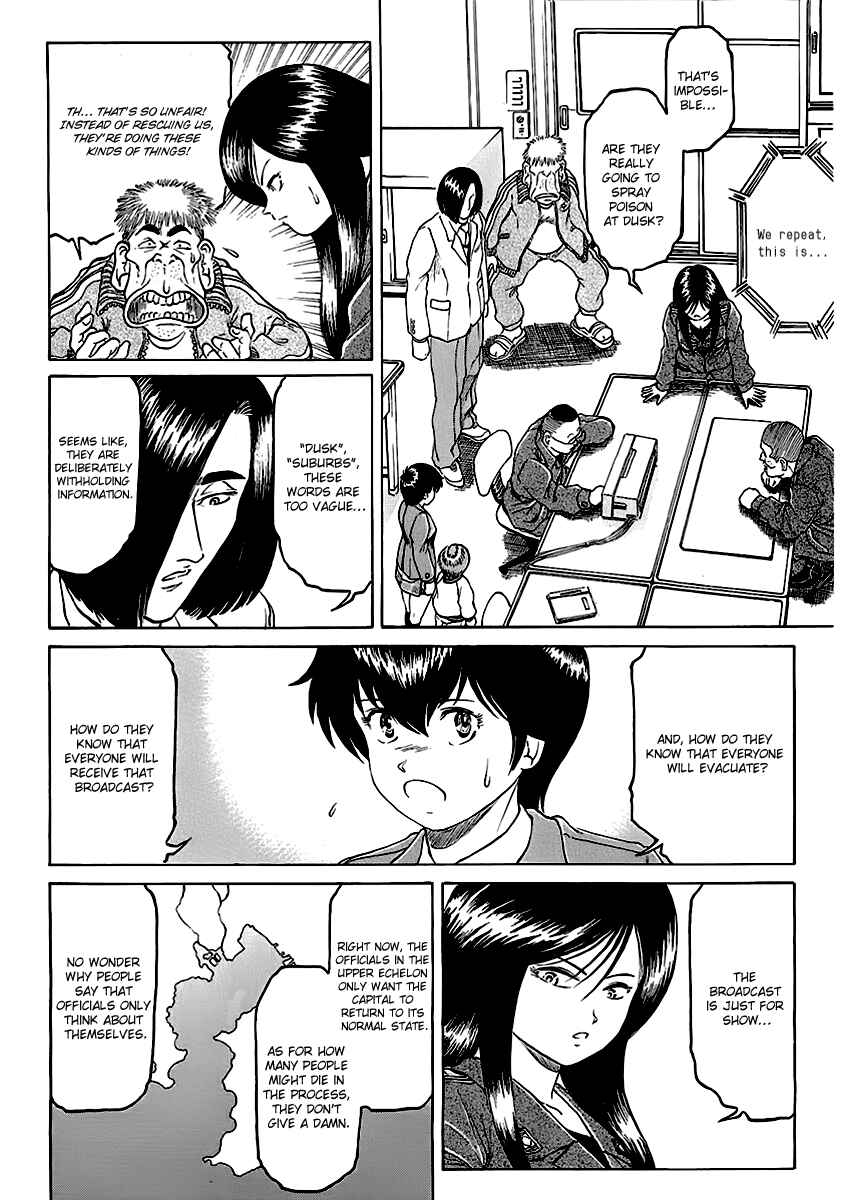 Page 16 Chapter 13 Region