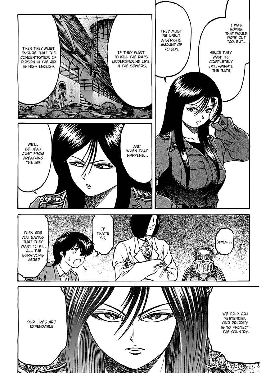Page 18 Chapter 13 Region