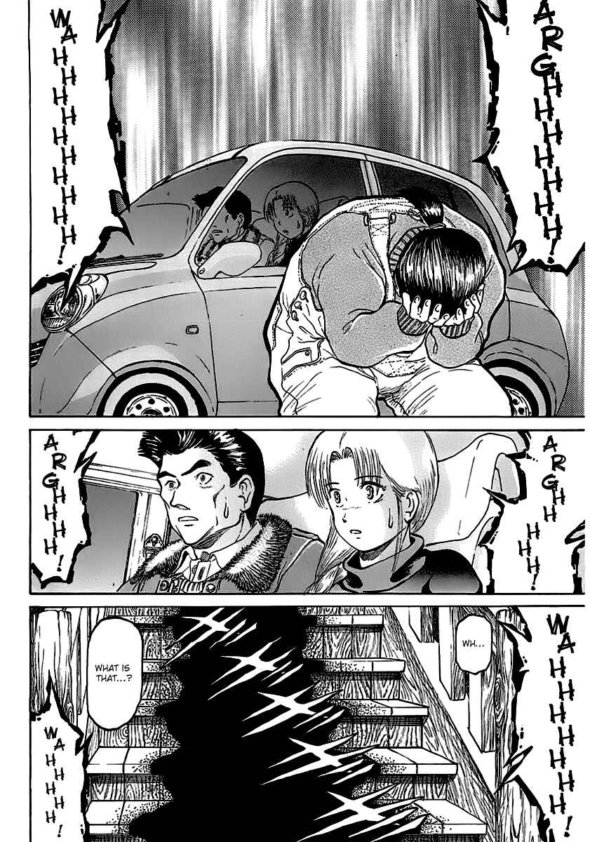 Page 2 Chapter 13 Region