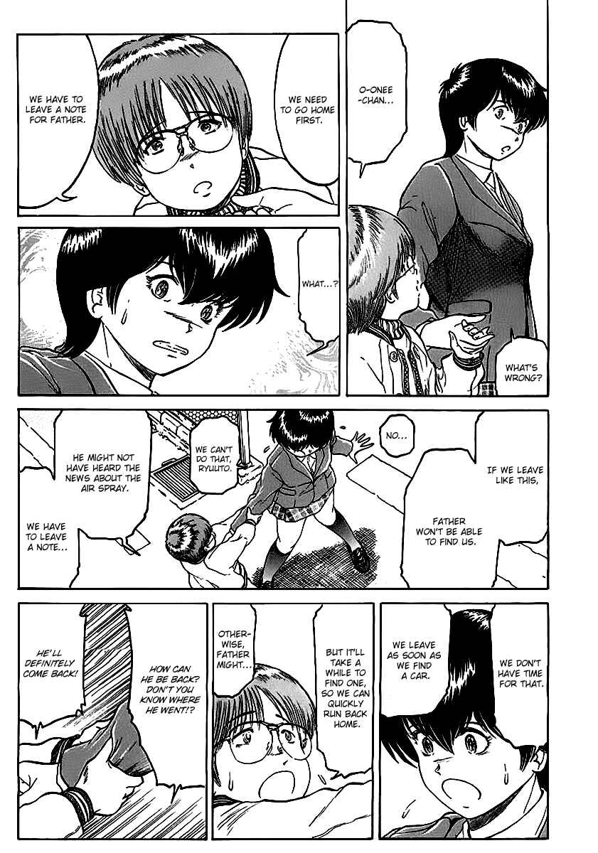 Page 23 Chapter 13 Region