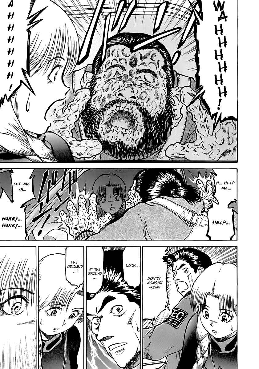 Page 3 Chapter 13 Region