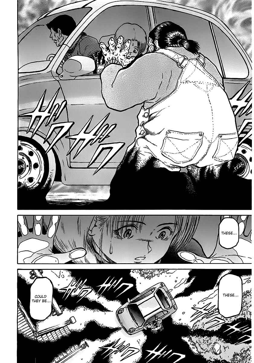 Page 4 Chapter 13 Region