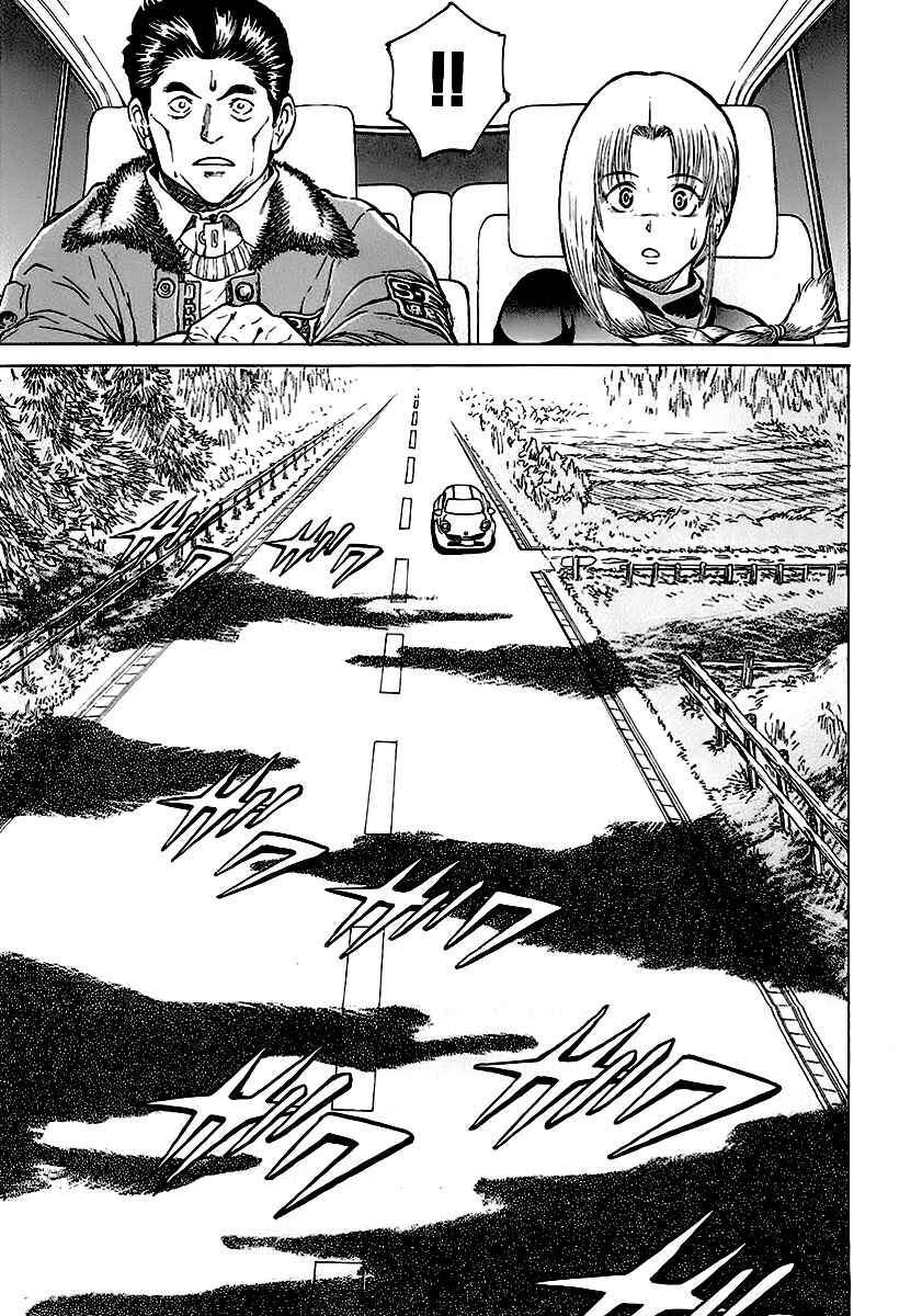 Page 7 Chapter 13 Region