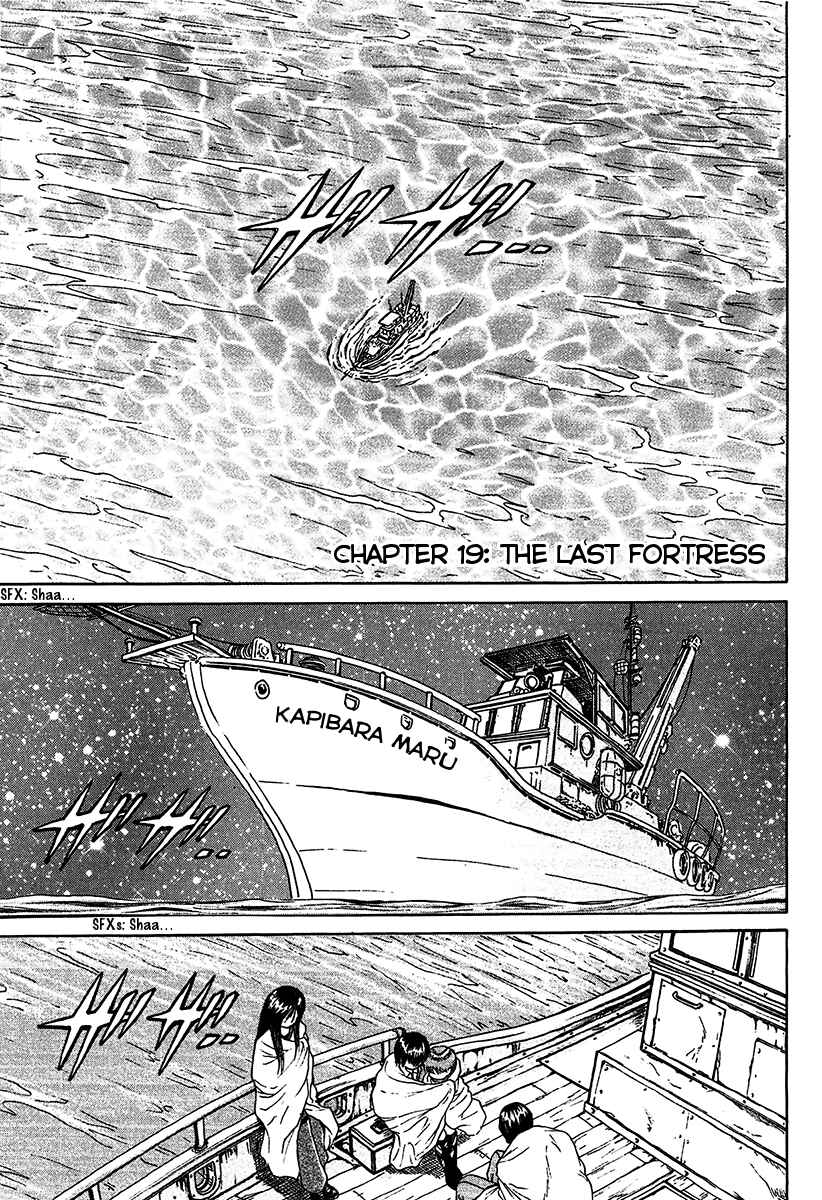 Page 1 Chapter 19 Region