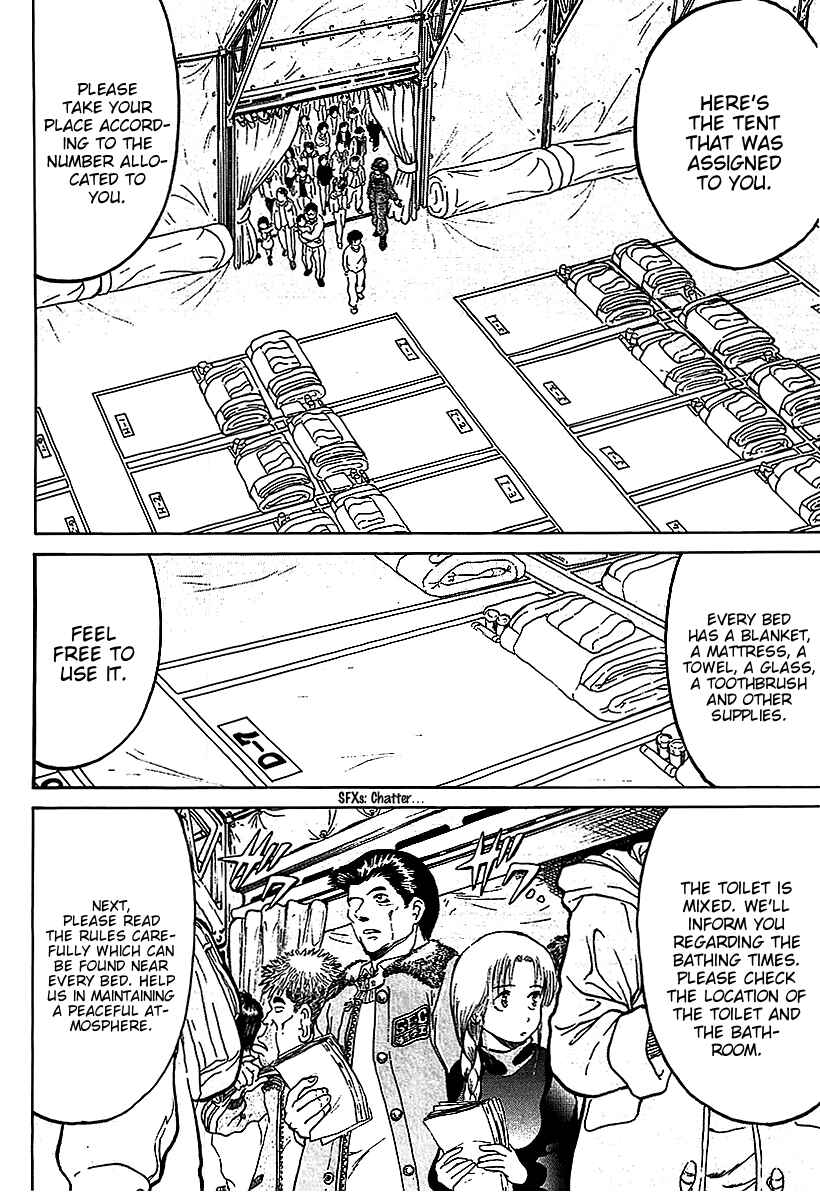 Page 10 Chapter 19 Region