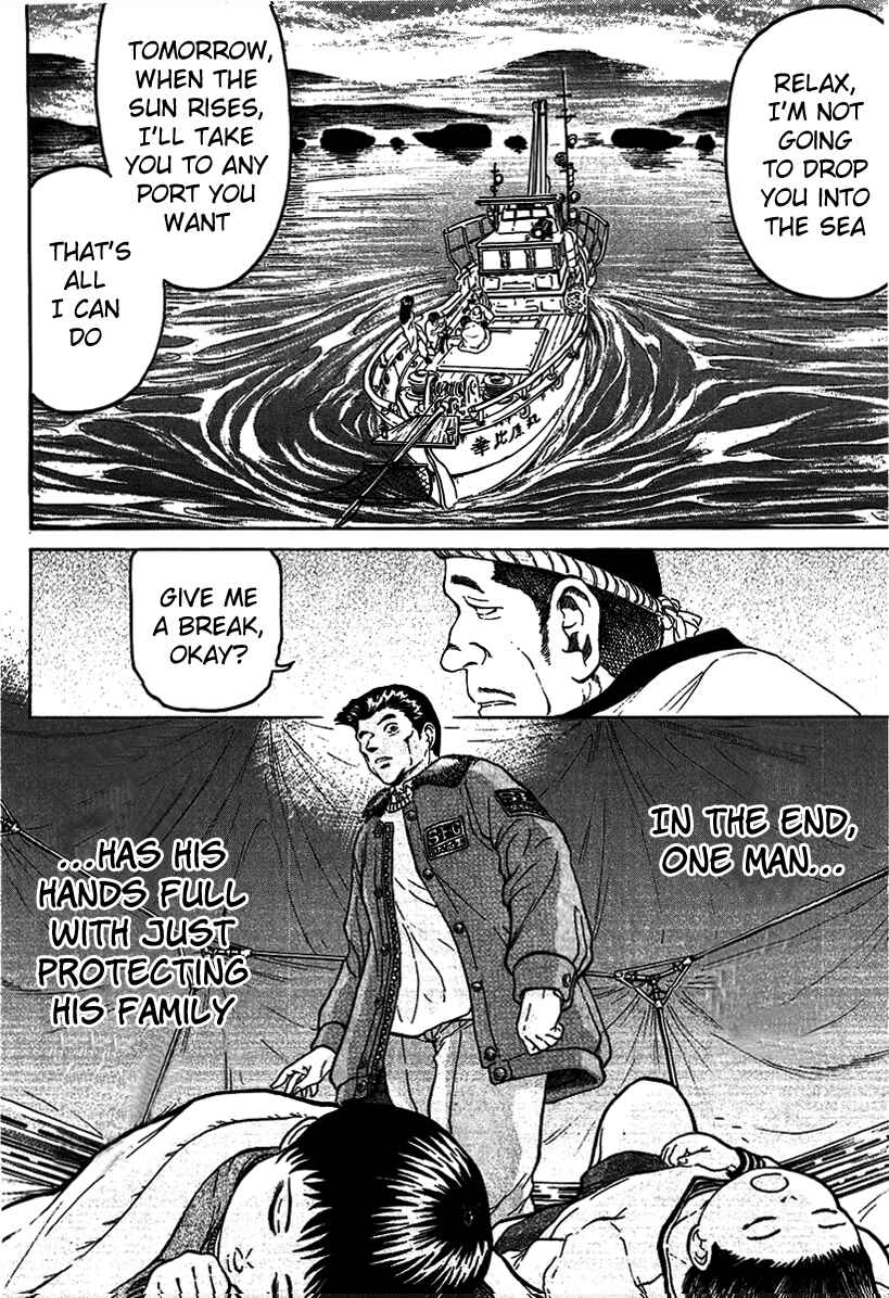 Page 14 Chapter 19 Region