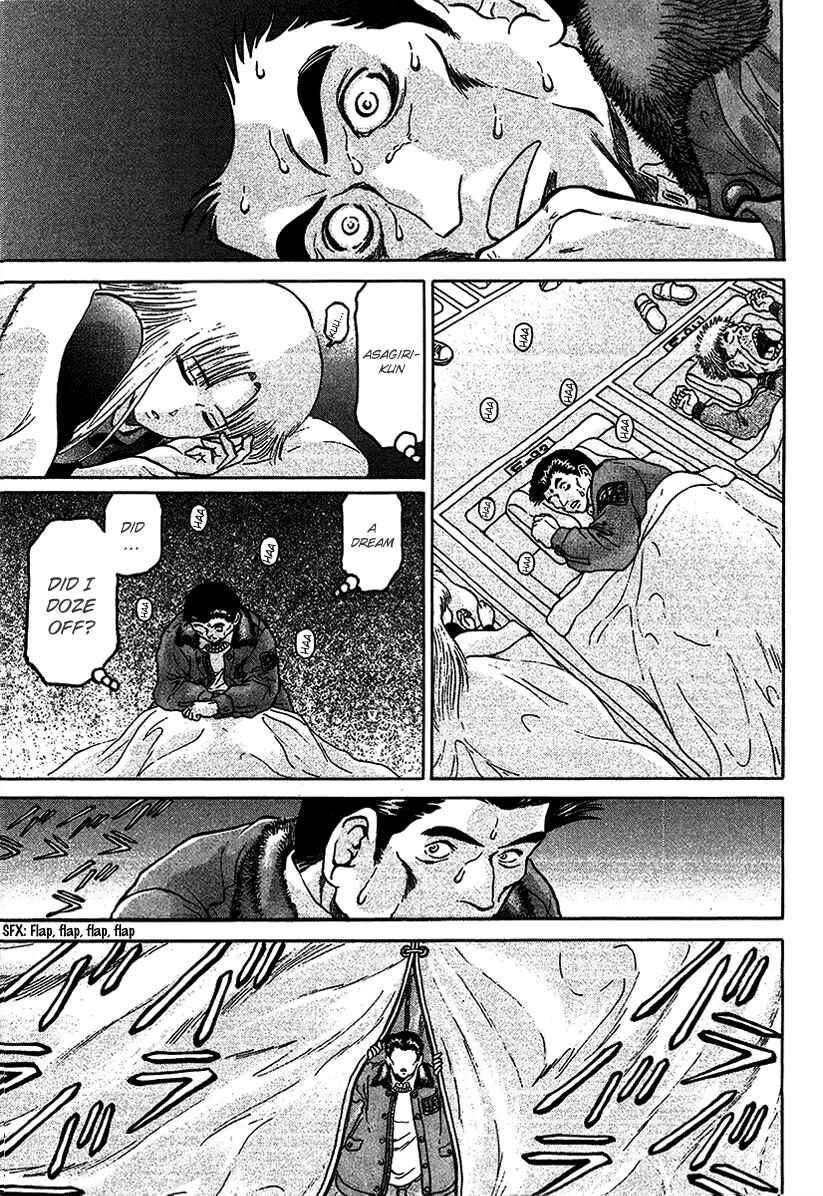 Page 17 Chapter 19 Region