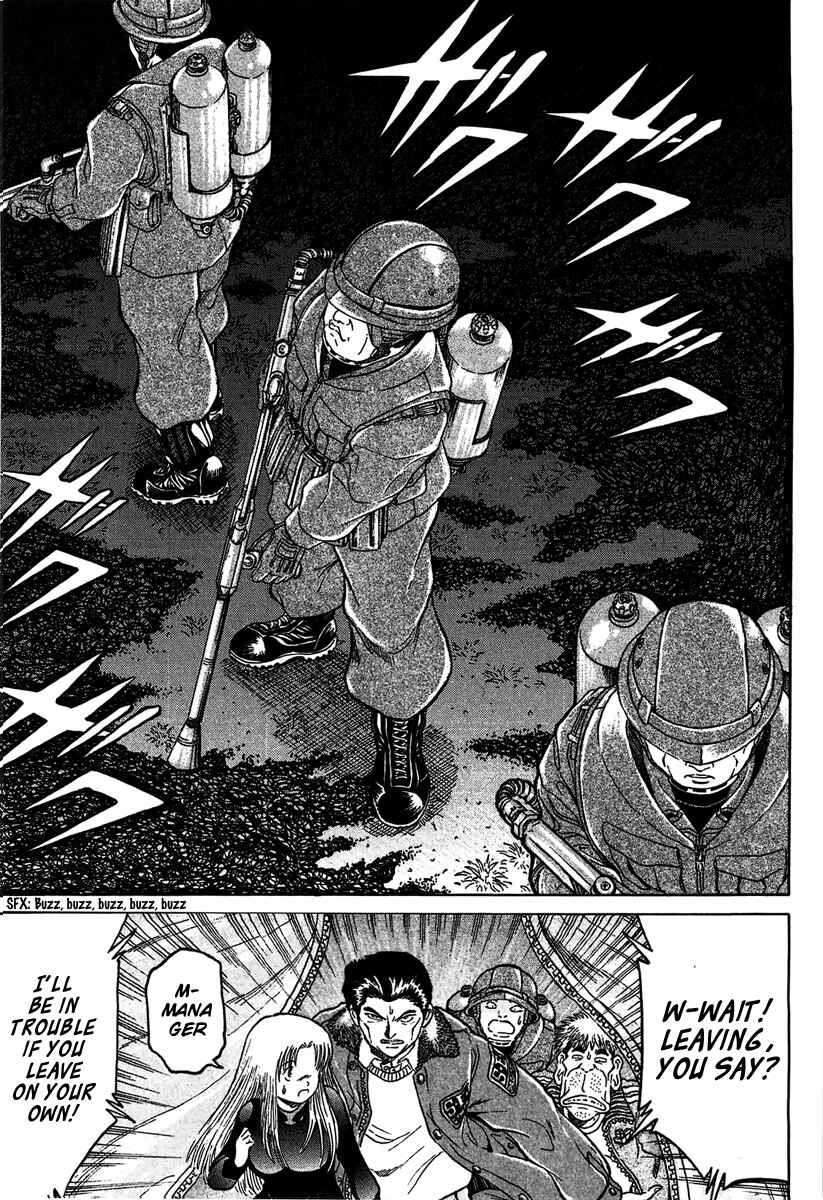 Page 23 Chapter 19 Region