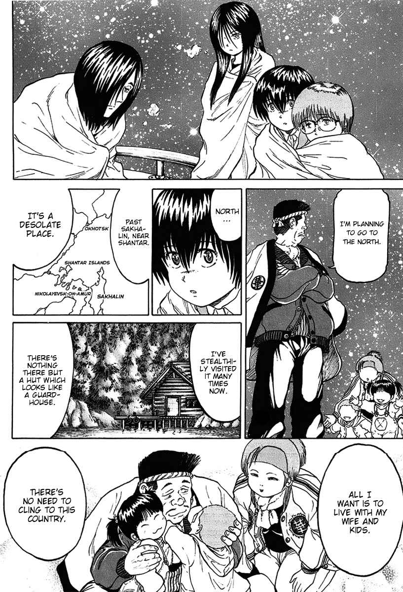 Page 6 Chapter 19 Region