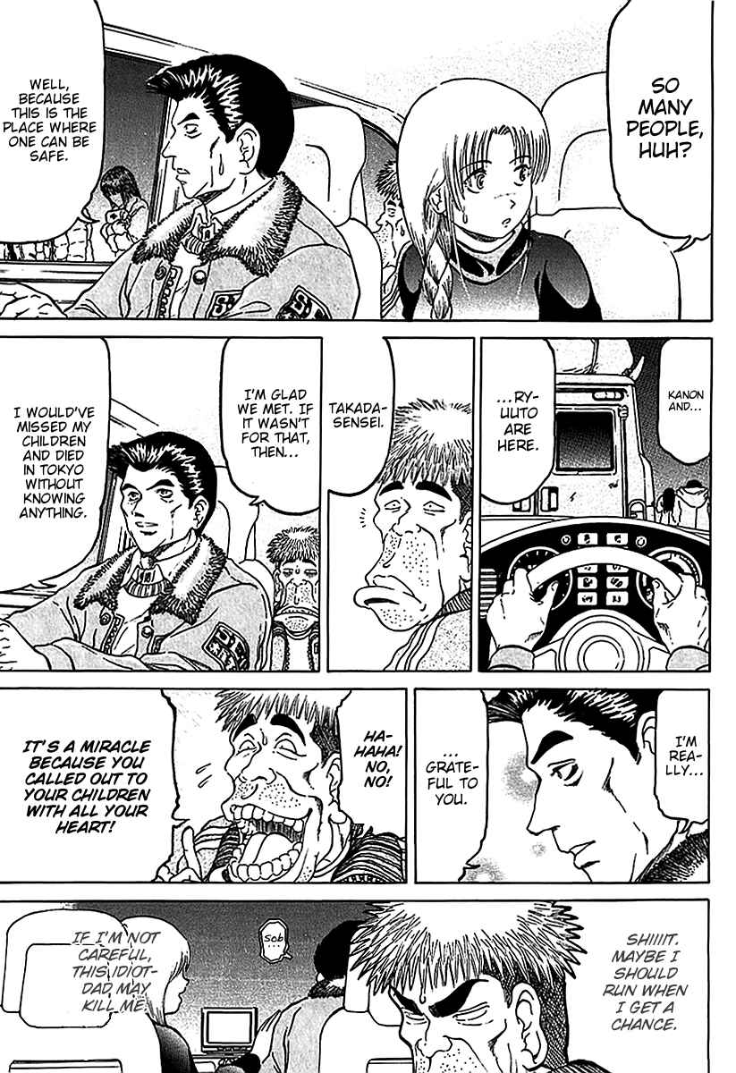 Page 9 Chapter 19 Region