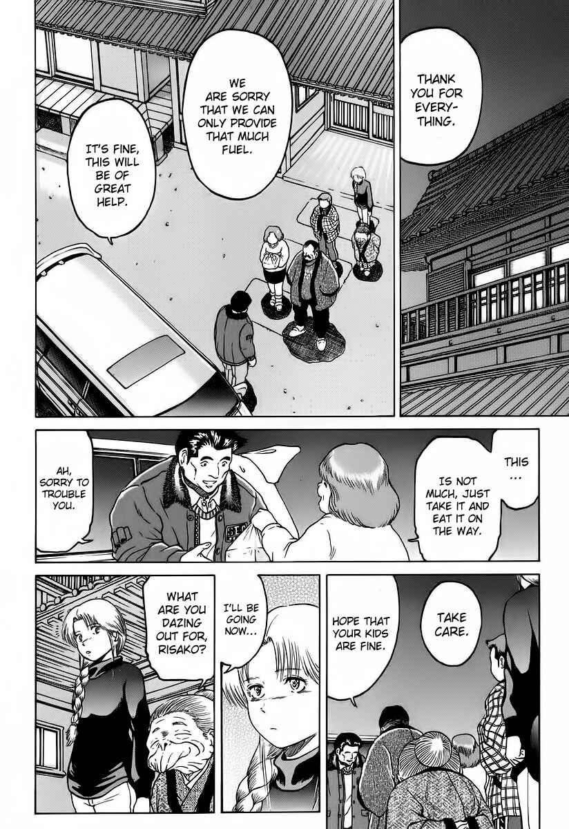 Page 10 Chapter 7 Region