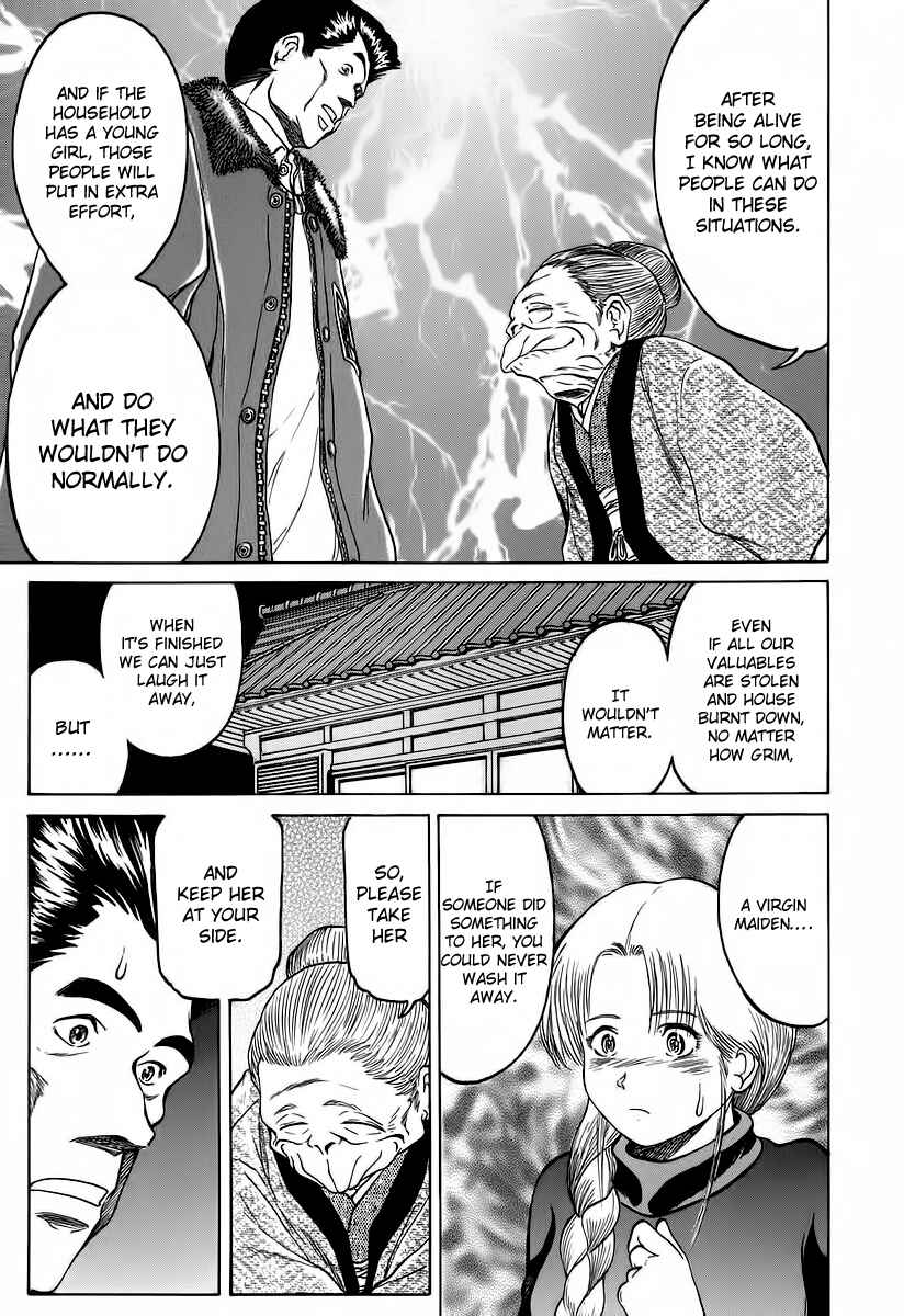 Page 13 Chapter 7 Region