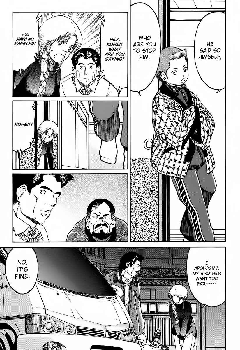 Page 3 Chapter 7 Region