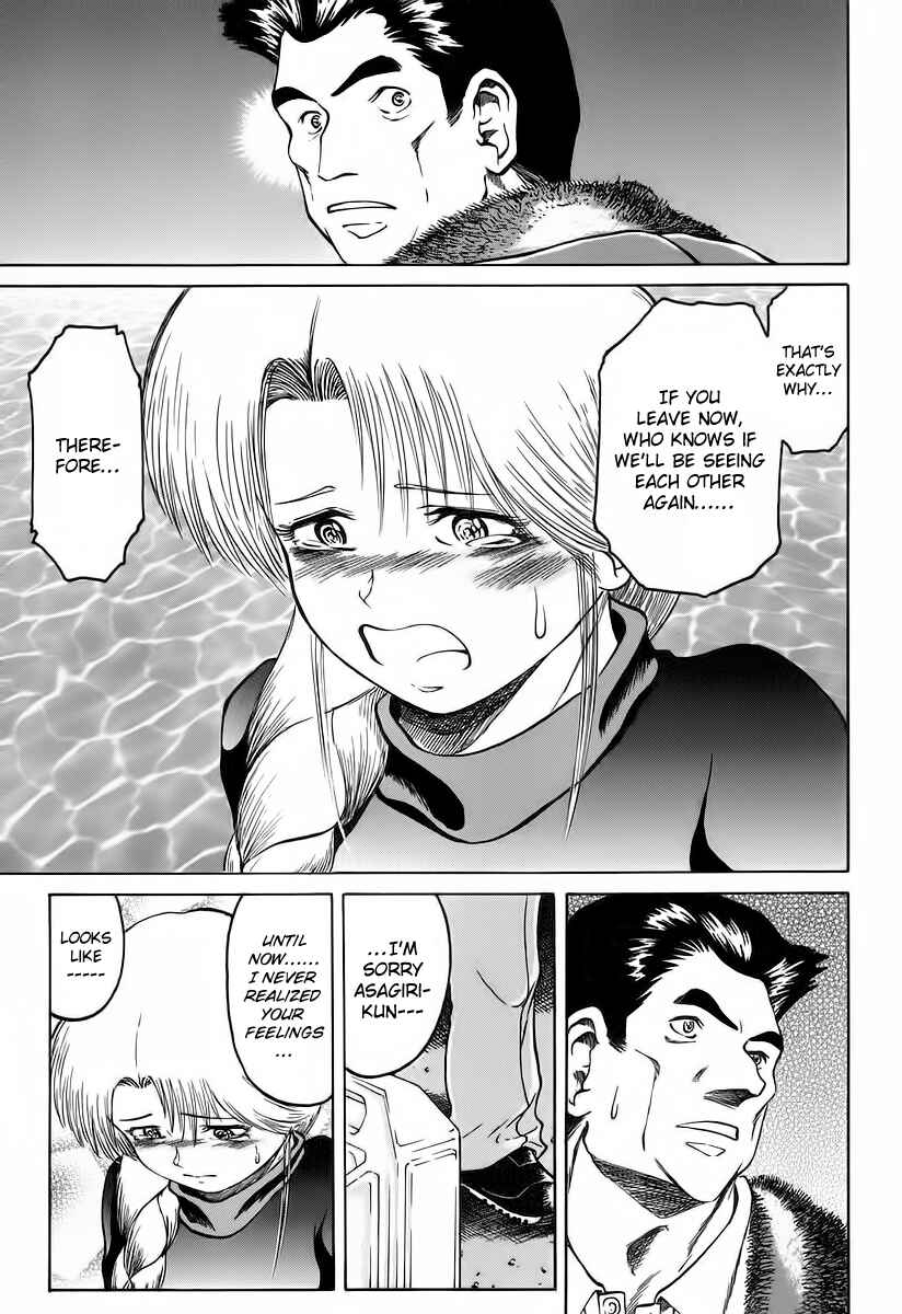 Page 7 Chapter 7 Region