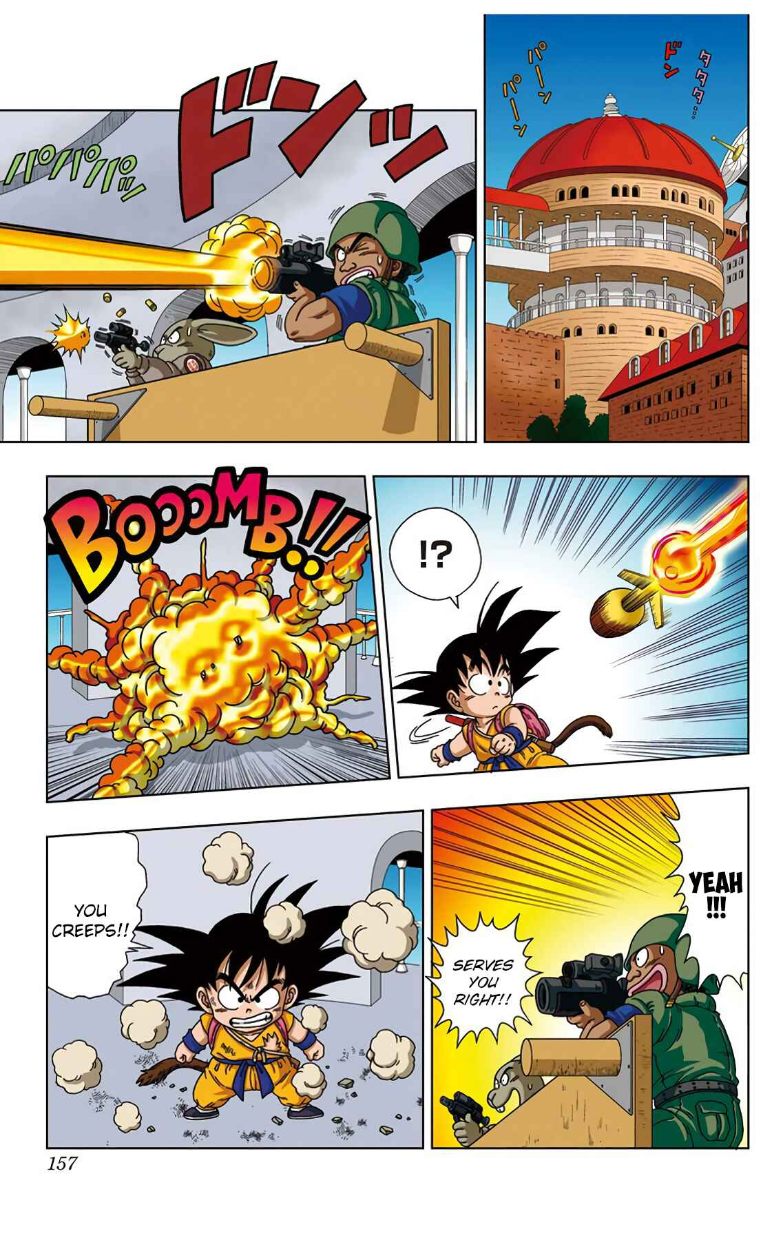 Page 11 Chapter 27 Dragon Ball SD