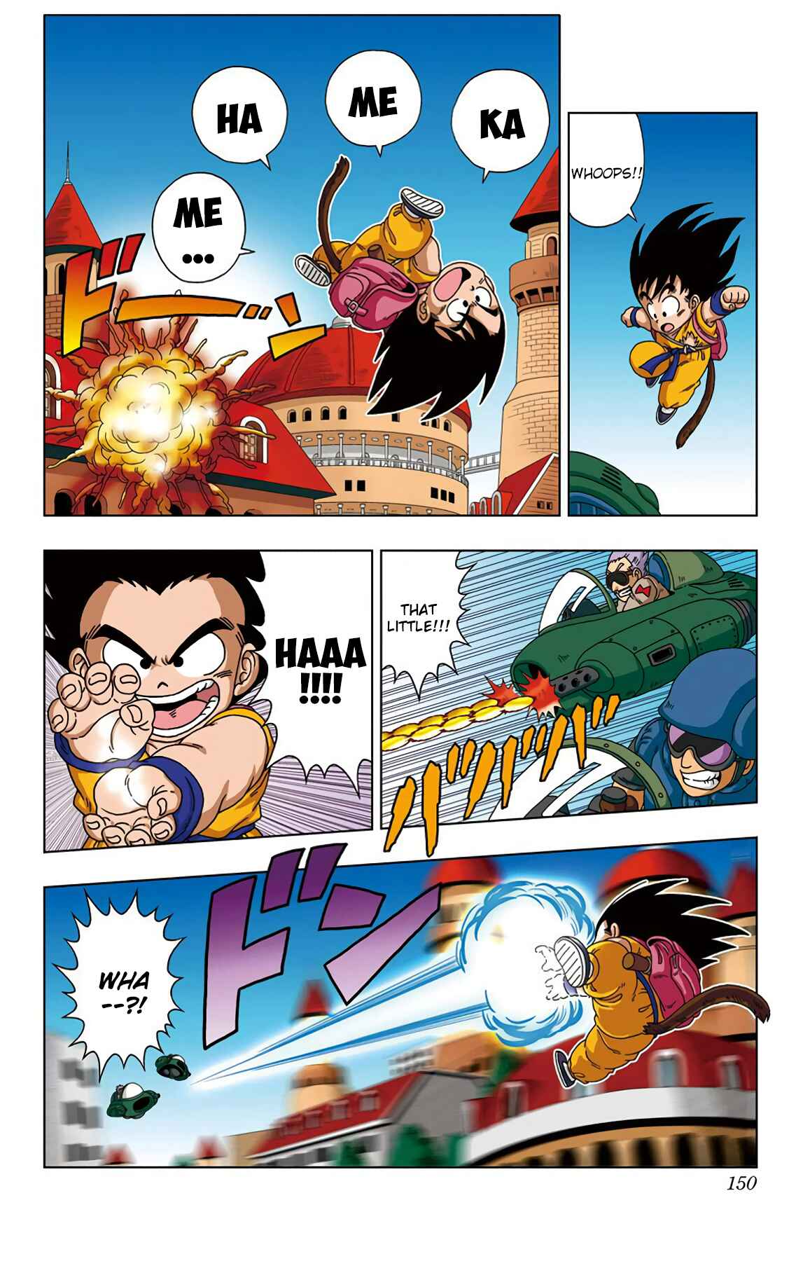 Page 4 Chapter 27 Dragon Ball SD