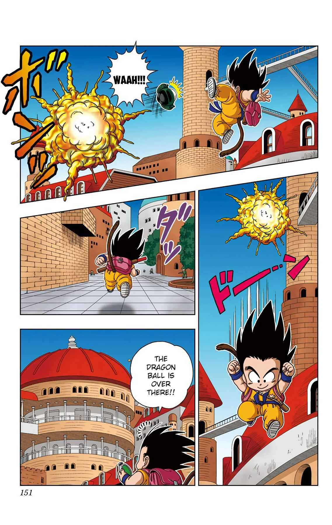 Page 5 Chapter 27 Dragon Ball SD