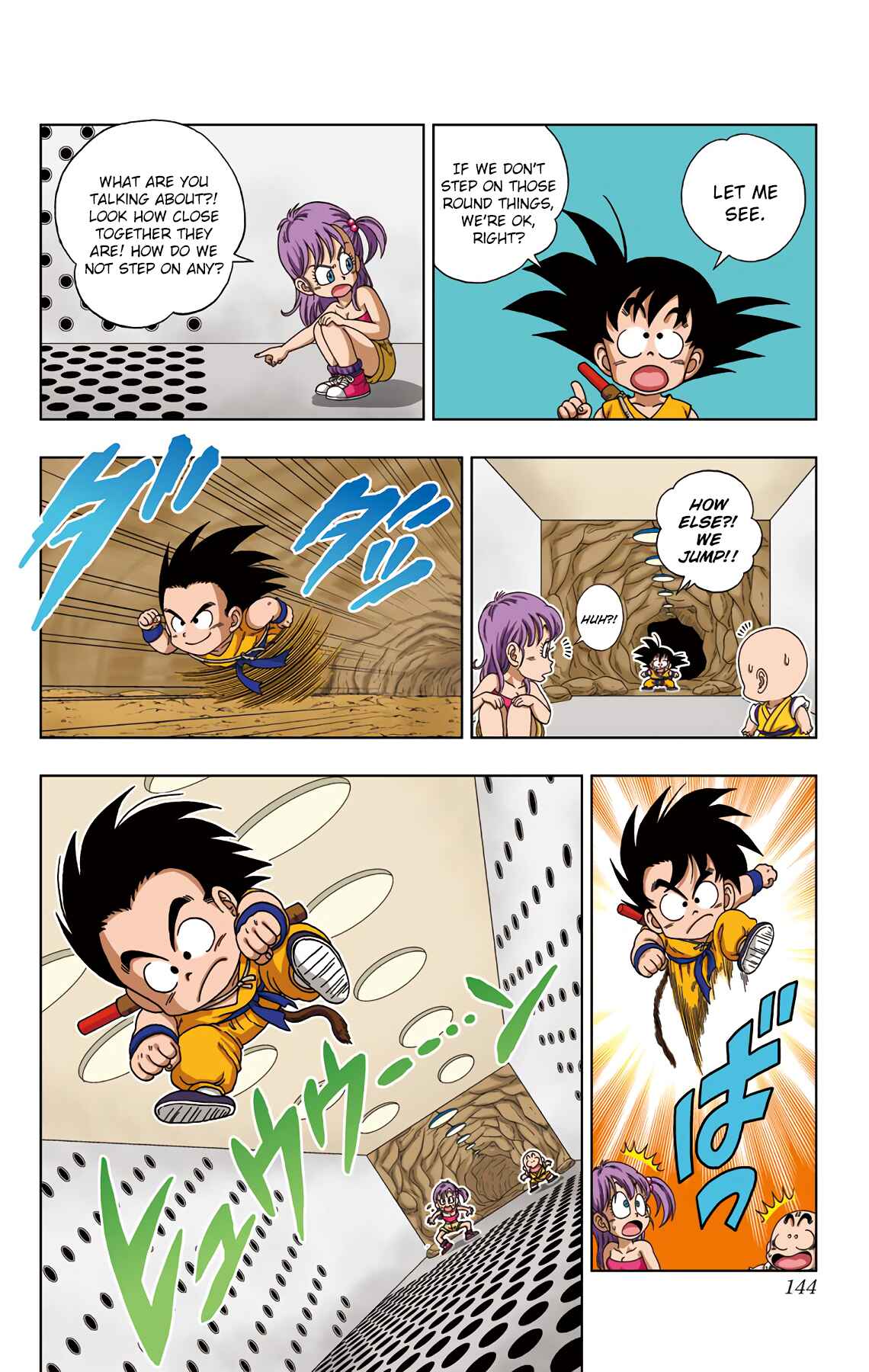 Page 10 Chapter 17 Dragon Ball SD